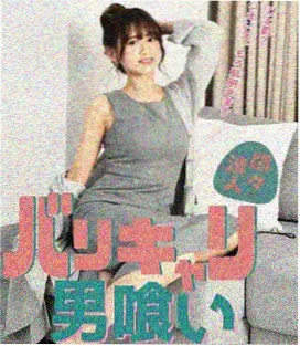 经典漫画 海贼王 封面